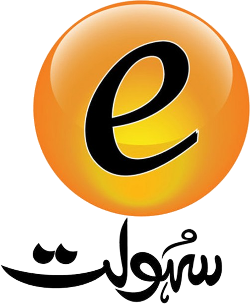 NADRA E-Sahulat logo